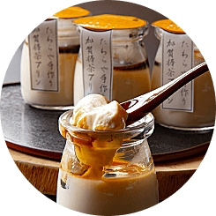 加賀棒茶プリン