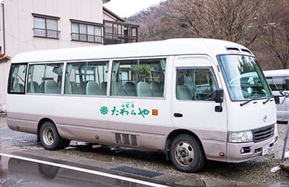 Free Shuttle Bus img