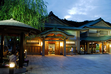 Public Bath Kiku-no-Yu / Yamanaka-za Theater