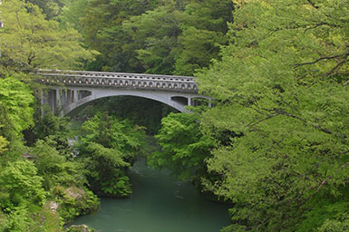 Kurotani Bridge