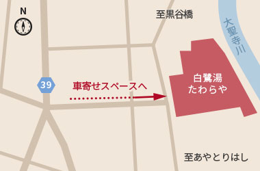 車寄せスペース 地図