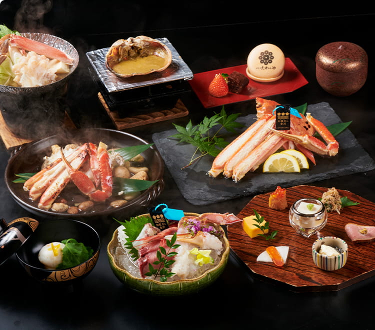 加能ガニ尽くし懐石 イメージ