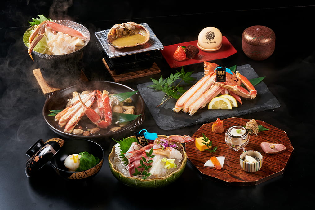 加能ガニ尽くし懐石 イメージ