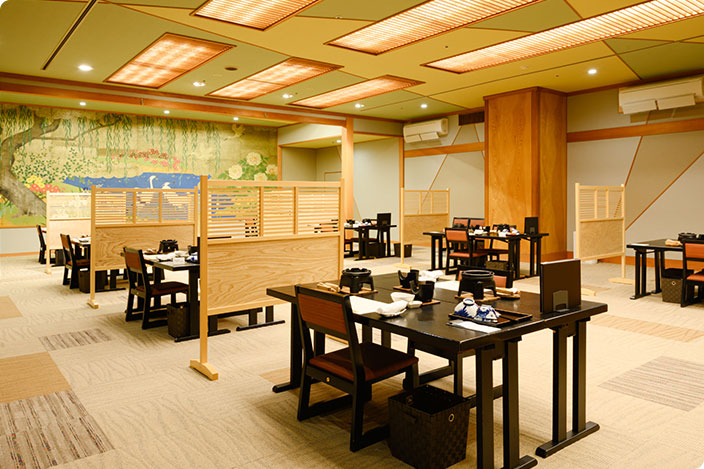 2Fお食事処 イメージ